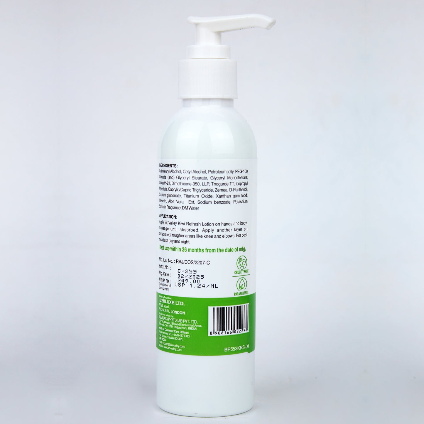 Kiwi Refresh Body Lotion